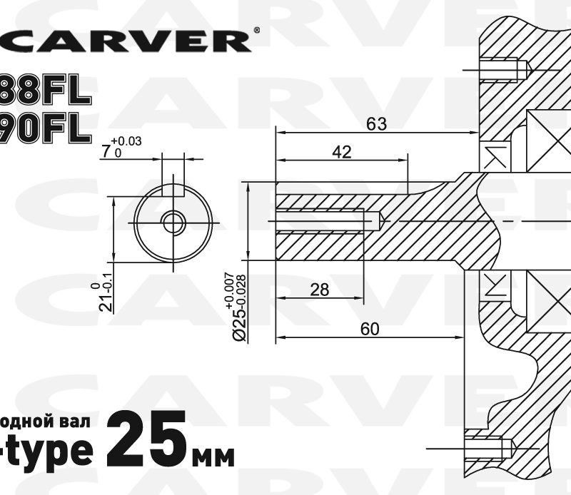 Двигатель CARVER 190FL (15л/с,вал 25мм)