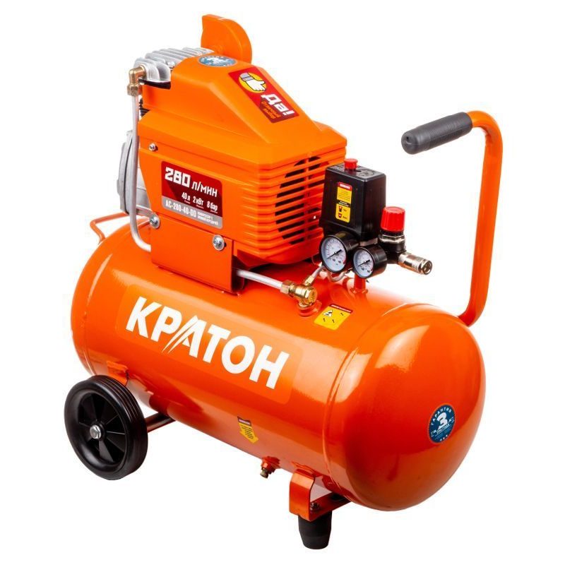 Компрессор КРАТОН AC-280-40 DD