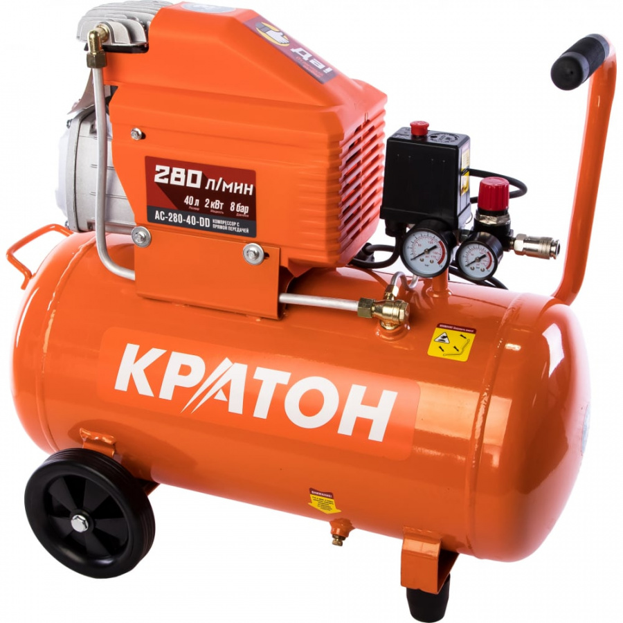 Компрессор КРАТОН AC-280-40 DD
