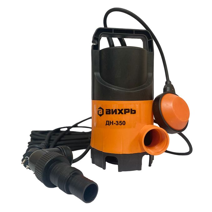 Насос ВИХРЬ ДН-350 350Вт, 11000л/час, 8м, глуб.-5м
