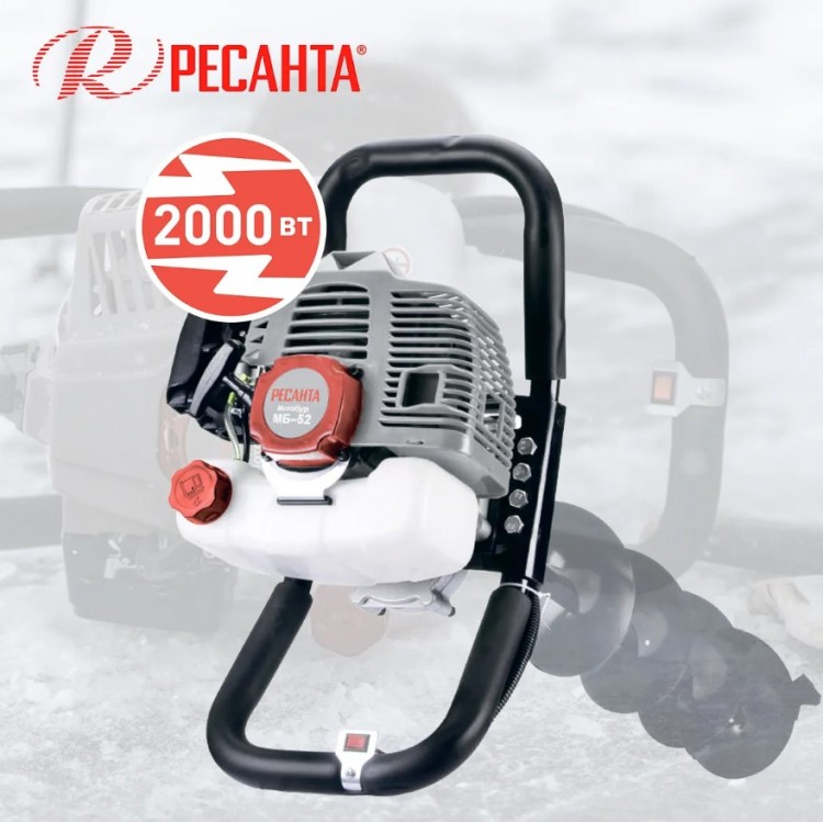Мотобур Ресанта МБ-52 2кВт, 2-х такт., бак 1,25л,