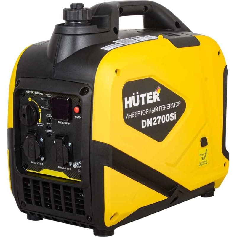 Генератор инверторный HUTER DN2700Si 2,3/2,5 кВт (шумозащитный кожух)