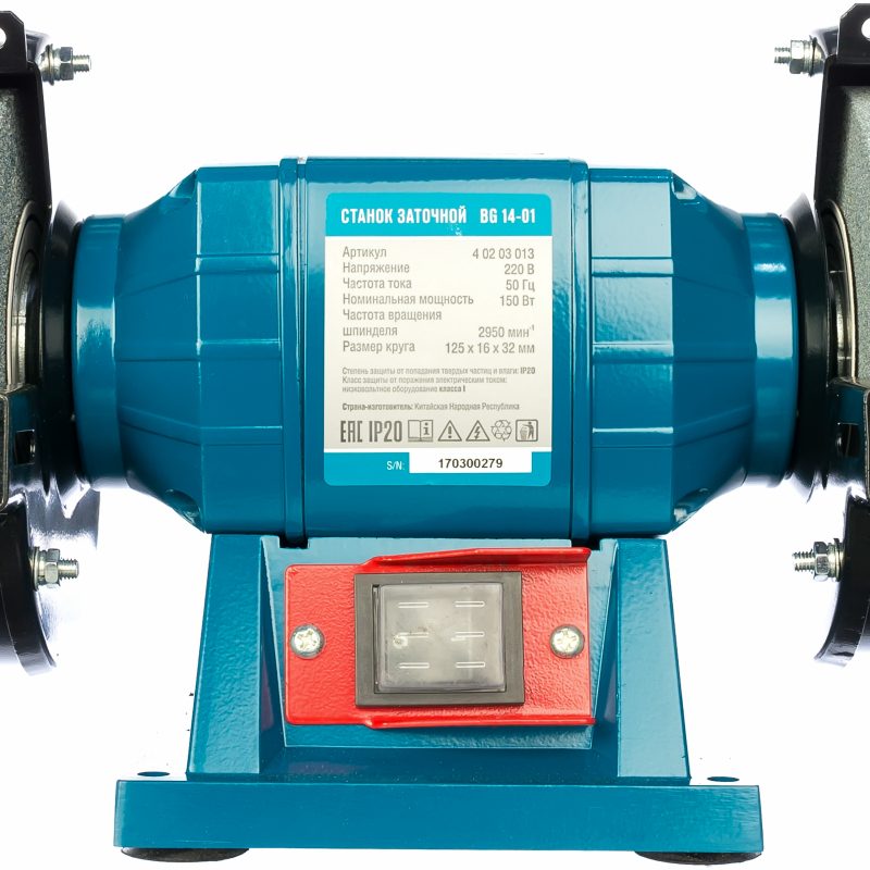 Станок заточной Кратон BG 14-01 150Вт, 125х16х32мм