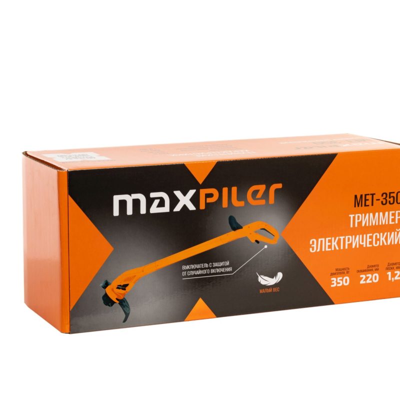 Триммер MaxPiler MET-350 350Вт